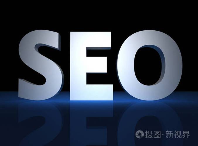 seo概念图片_什么是SEO看完这十张图还不懂你找我 搜狗SEO seo概念图片_什么是SEO看完这十张图还不懂你找我 seo概念图片_什么是SEO看完这十张图还不懂你找我 搜狗SEO