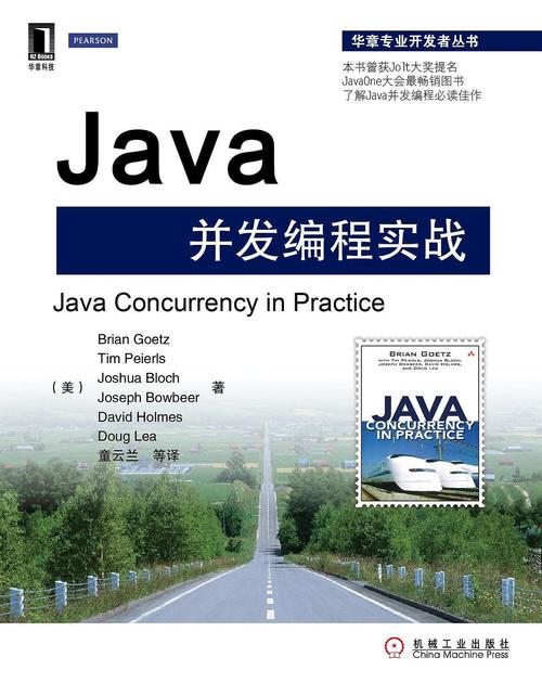 必选品达seo_进修Java需要学些什么常识 搜狗SEO 必选品达seo_进修Java需要学些什么常识 必选品达seo_进修Java需要学些什么常识 搜狗SEO