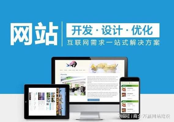 seo客服保护_掩护网站需要做什么工作 seo客服保护_掩护网站需要做什么工作 百度SEO