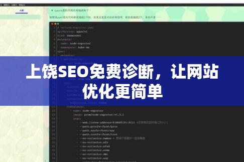 上饶seo唐三_最新江西一批引诱干部被任免│下月起孕产妇看病有便利 神马SEO 上饶seo唐三_最新江西一批引诱干部被任免│下月起孕产妇看病有便利 上饶seo唐三_最新江西一批引诱干部被任免│下月起孕产妇看病有便利 神马SEO