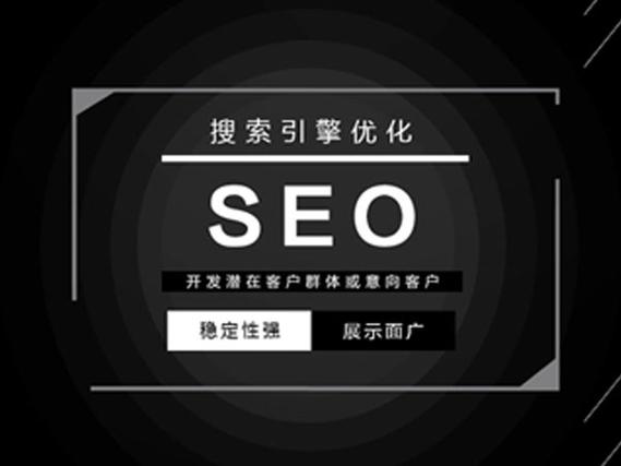 灰词seo办法_经验灰色词若何进行百度排名推广提升关键词流量8个 SEO关键词 灰词seo办法_经验灰色词若何进行百度排名推广提升关键词流量8个 灰词seo办法_经验灰色词若何进行百度排名推广提升关键词流量8个 SEO关键词