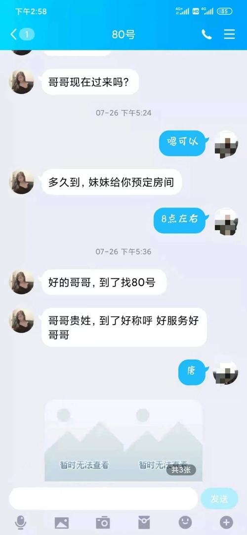 seo站长卡密_快手上的色情套路 网站建设公司 seo站长卡密_快手上的色情套路 seo站长卡密_快手上的色情套路 网站建设公司