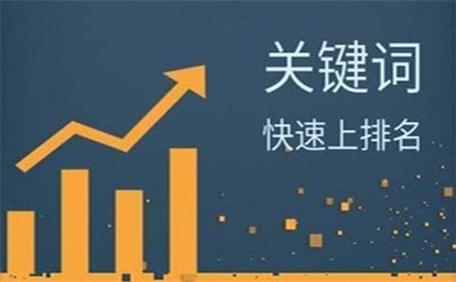 天津seo霸屏_在SEO搜索引擎优化中所谓的霸屏技能一定适合您的公司网站吗 天津seo霸屏_在SEO搜索引擎优化中所谓的霸屏技能一定适合您的公司网站吗 必应SEO