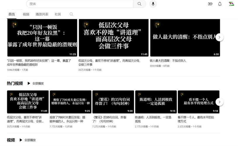seo伪原创词_seo的伪原创应该怎么写 神马SEO seo伪原创词_seo的伪原创应该怎么写 seo伪原创词_seo的伪原创应该怎么写 神马SEO