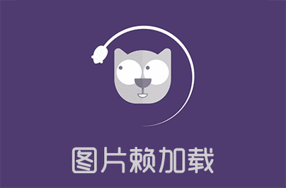 懒加载和seo_若何把网站图片优化与懒加载做到极致 搜狗SEO 懒加载和seo_若何把网站图片优化与懒加载做到极致 懒加载和seo_若何把网站图片优化与懒加载做到极致 搜狗SEO