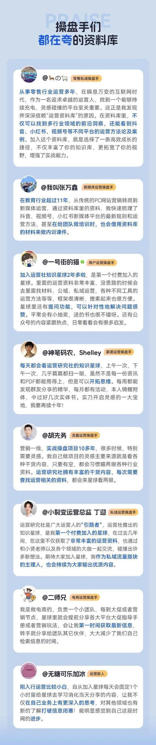 seo快排笔记_运营笔记SEO快排那些事儿 SEO关键词 seo快排笔记_运营笔记SEO快排那些事儿 seo快排笔记_运营笔记SEO快排那些事儿 SEO关键词