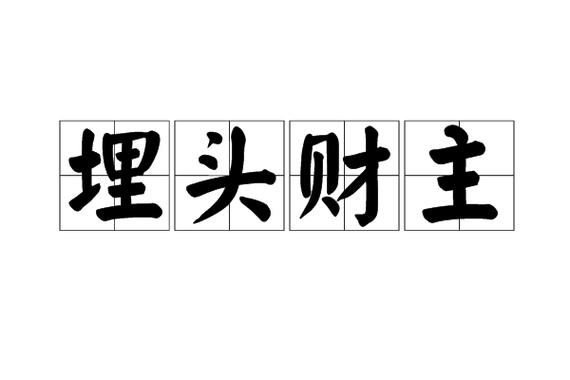 槟城聘任seo_没钱也能漫游世界他不仅做到了还成了切切财主 百度SEO 槟城聘任seo_没钱也能漫游世界他不仅做到了还成了切切财主 槟城聘任seo_没钱也能漫游世界他不仅做到了还成了切切财主 百度SEO