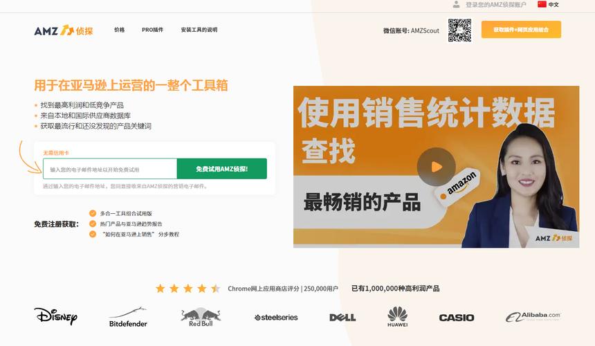 福步论坛seo_码住这12个外贸人必备的实用网站和对象挣W还不是洒洒水 SEO关键词 福步论坛seo_码住这12个外贸人必备的实用网站和对象挣W还不是洒洒水 福步论坛seo_码住这12个外贸人必备的实用网站和对象挣W还不是洒洒水 SEO关键词