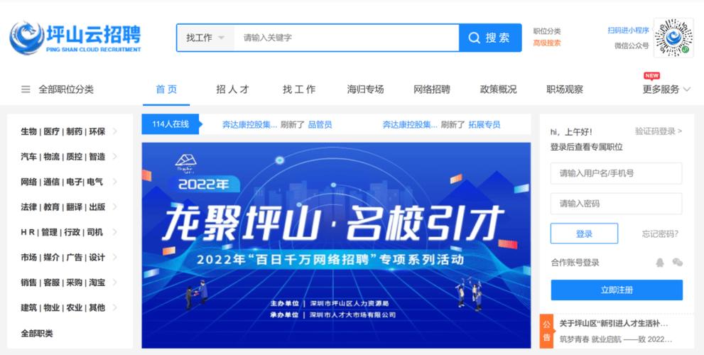 seo工作知乎_网站做SEO找代运营好照样全职招聘好 必应SEO seo工作知乎_网站做SEO找代运营好照样全职招聘好 seo工作知乎_网站做SEO找代运营好照样全职招聘好 必应SEO