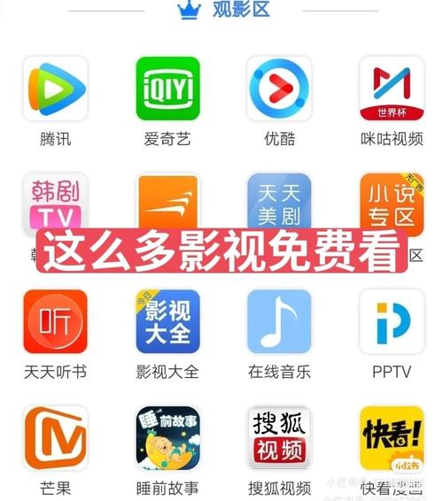 掌上看片seo_推荐一款看片神器简单纯真影视 掌上看片seo_推荐一款看片神器简单纯真影视 百度SEO
