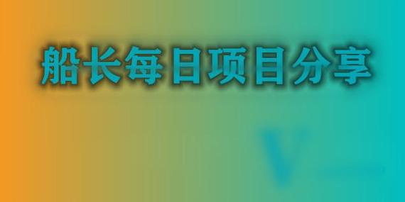 常州seo实操_起点微课疫情当下收集副业兼职怎么做到比全职上班还赚钱 必应SEO 常州seo实操_起点微课疫情当下收集副业兼职怎么做到比全职上班还赚钱 常州seo实操_起点微课疫情当下收集副业兼职怎么做到比全职上班还赚钱 必应SEO