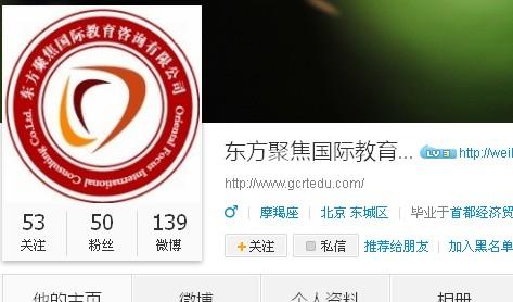 南京千矩seo_南京千矩seo若何的域名能够资助seo 必应SEO 南京千矩seo_南京千矩seo若何的域名能够资助seo 南京千矩seo_南京千矩seo若何的域名能够资助seo 必应SEO