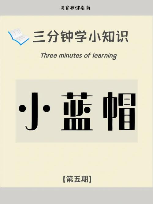 蓝帽seo教程_SEO技巧蓝帽SEO优化技能大年夜解析 网站建设公司 蓝帽seo教程_SEO技巧蓝帽SEO优化技能大年夜解析 蓝帽seo教程_SEO技巧蓝帽SEO优化技能大年夜解析 网站建设公司