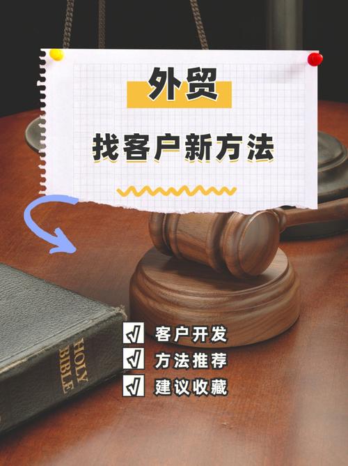 海口外贸seo_海南外贸电商怎么具体操作 百度SEO 海口外贸seo_海南外贸电商怎么具体操作 海口外贸seo_海南外贸电商怎么具体操作 百度SEO