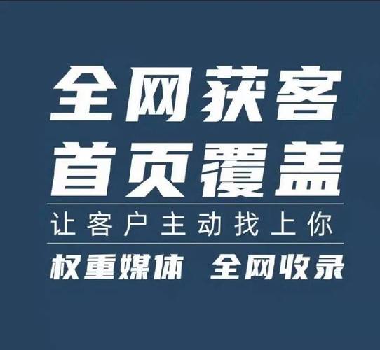 seo汽车论坛_十一黄金周汽车企业SEO获客技高一筹的策略 seo汽车论坛_十一黄金周汽车企业SEO获客技高一筹的策略 搜狗SEO