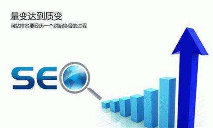 天企收集seo_天企收集被SEO站长奉为金科玉律的十五条经验 搜狗SEO 天企收集seo_天企收集被SEO站长奉为金科玉律的十五条经验 天企收集seo_天企收集被SEO站长奉为金科玉律的十五条经验 搜狗SEO
