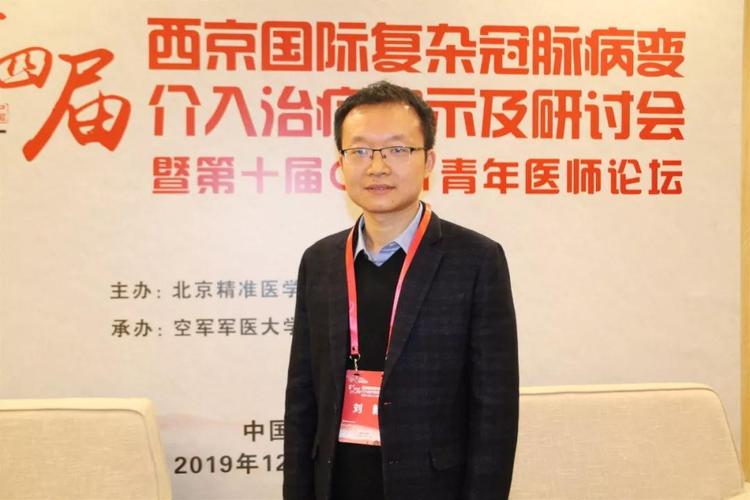 西安seo刘毅_海外机场接送机那么多为何惠租车还要来插一脚 网站建设公司 西安seo刘毅_海外机场接送机那么多为何惠租车还要来插一脚 西安seo刘毅_海外机场接送机那么多为何惠租车还要来插一脚 网站建设公司