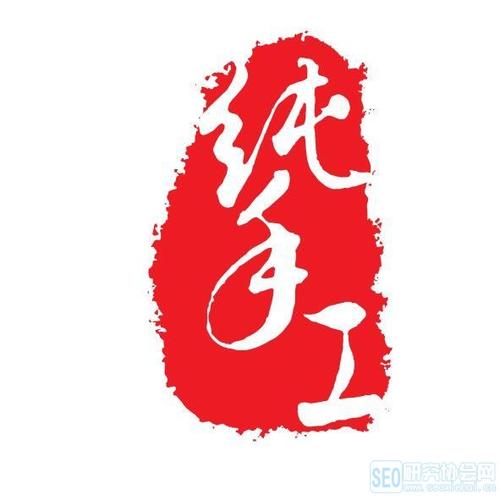 米拓seo好吗_米拓建站系统的SEO效果怎么样看看这个神奇的网站 SEO关键词 米拓seo好吗_米拓建站系统的SEO效果怎么样看看这个神奇的网站 米拓seo好吗_米拓建站系统的SEO效果怎么样看看这个神奇的网站 SEO关键词