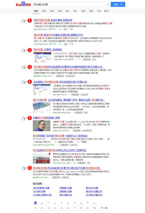 实铺seo道理_SPA单页面实现事理 搜狗SEO 实铺seo道理_SPA单页面实现事理 实铺seo道理_SPA单页面实现事理 搜狗SEO