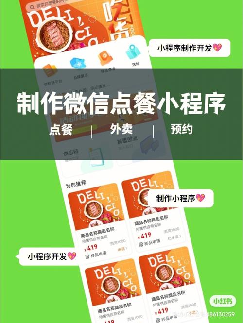济南老牟seo_微舍微信营销福利若何打造独具魅力的微信年夜众号 SEO关键词 济南老牟seo_微舍微信营销福利若何打造独具魅力的微信年夜众号 济南老牟seo_微舍微信营销福利若何打造独具魅力的微信年夜众号 SEO关键词