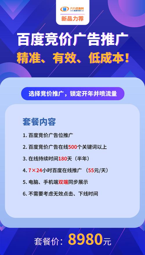 seo网站首荐_SEO秘籍若何让你的网站排名飙升 seo网站首荐_SEO秘籍若何让你的网站排名飙升 搜狗SEO