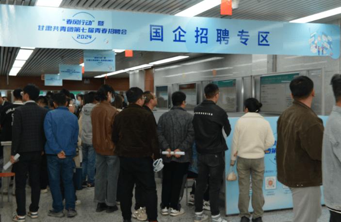 贵阳恒丰seo_2月2324日招聘会广场南口皋兰路省人力本钱市场全省热搜职位寻找你 神马SEO 贵阳恒丰seo_2月2324日招聘会广场南口皋兰路省人力本钱市场全省热搜职位寻找你 贵阳恒丰seo_2月2324日招聘会广场南口皋兰路省人力本钱市场全省热搜职位寻找你 神马SEO