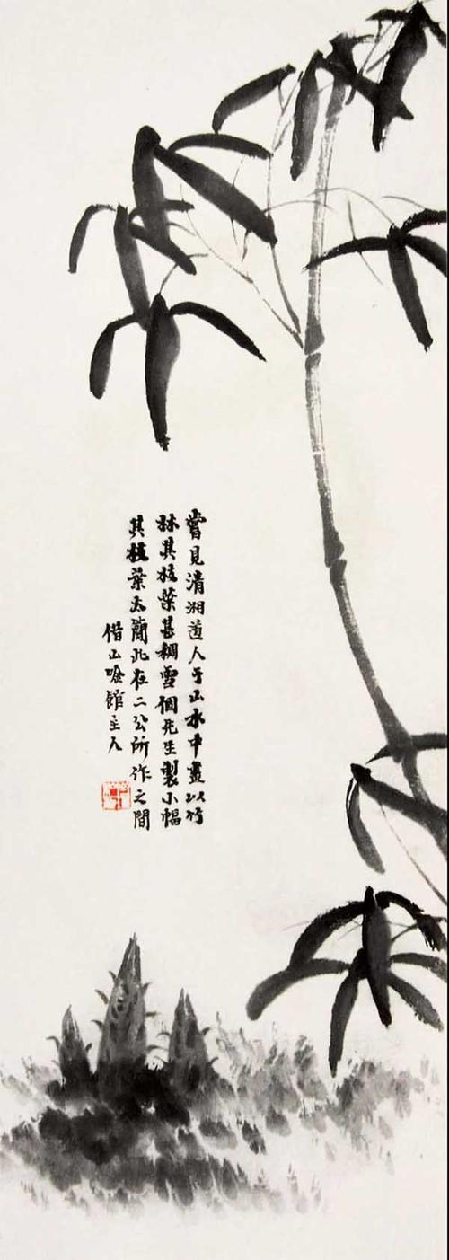 临安白帽seo_论齐白石艺术世界中的悟性及其衰年变法的背后 网站建设公司 临安白帽seo_论齐白石艺术世界中的悟性及其衰年变法的背后 临安白帽seo_论齐白石艺术世界中的悟性及其衰年变法的背后 网站建设公司