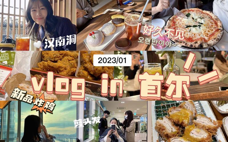 汉南seo公司_你知道韩国BTS天团吗跟随他们逛首尔吧 SEO关键词 汉南seo公司_你知道韩国BTS天团吗跟随他们逛首尔吧 汉南seo公司_你知道韩国BTS天团吗跟随他们逛首尔吧 SEO关键词