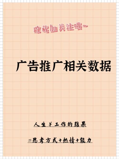 福州火哥seo_教诲培训机构收集推广手段盘点 神马SEO 福州火哥seo_教诲培训机构收集推广手段盘点 福州火哥seo_教诲培训机构收集推广手段盘点 神马SEO