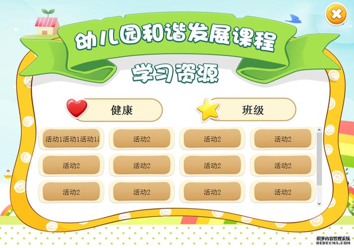 宜天信达seo_山东省上市企业收集传播影响力指数2月榜单宣告青啤夺得头筹 搜狗SEO 宜天信达seo_山东省上市企业收集传播影响力指数2月榜单宣告青啤夺得头筹 宜天信达seo_山东省上市企业收集传播影响力指数2月榜单宣告青啤夺得头筹 搜狗SEO