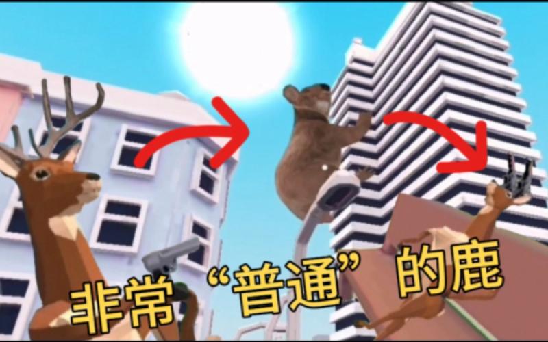 seo提权软件_鹿鹿本钱网怎么快速提权小志本钱网 神马SEO seo提权软件_鹿鹿本钱网怎么快速提权小志本钱网 seo提权软件_鹿鹿本钱网怎么快速提权小志本钱网 神马SEO