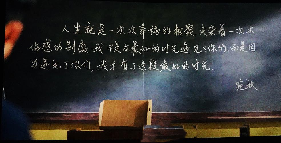 简阳白帽seo_时光的故事|简阳市公民病院的变迁 必应SEO 简阳白帽seo_时光的故事|简阳市公民病院的变迁 简阳白帽seo_时光的故事|简阳市公民病院的变迁 必应SEO