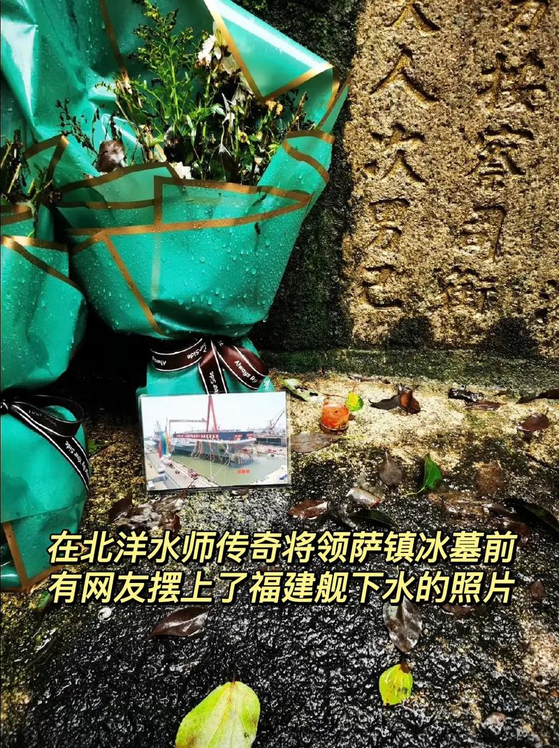 湖南水师seo_三名拍摄美航母的中国留学生被捕仍在查询访问中警方四个字很麻烦 网站建设公司 湖南水师seo_三名拍摄美航母的中国留学生被捕仍在查询访问中警方四个字很麻烦 湖南水师seo_三名拍摄美航母的中国留学生被捕仍在查询访问中警方四个字很麻烦 网站建设公司