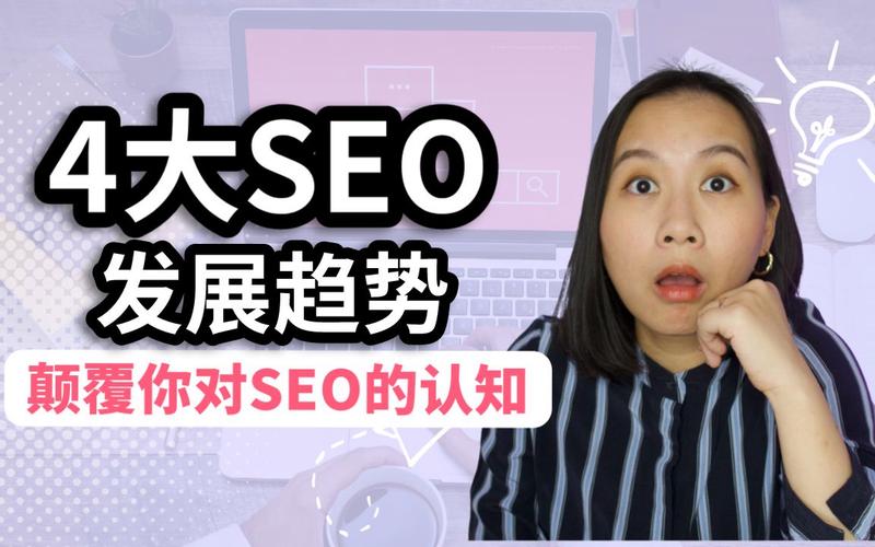 seo算作弊吗_SEO是作弊吗大年夜家该醒醒了 必应SEO seo算作弊吗_SEO是作弊吗大年夜家该醒醒了 seo算作弊吗_SEO是作弊吗大年夜家该醒醒了 必应SEO