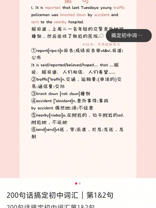 小非seo培训_你知吗今天才明白什么叫自力blog 百度SEO 小非seo培训_你知吗今天才明白什么叫自力blog 小非seo培训_你知吗今天才明白什么叫自力blog 百度SEO