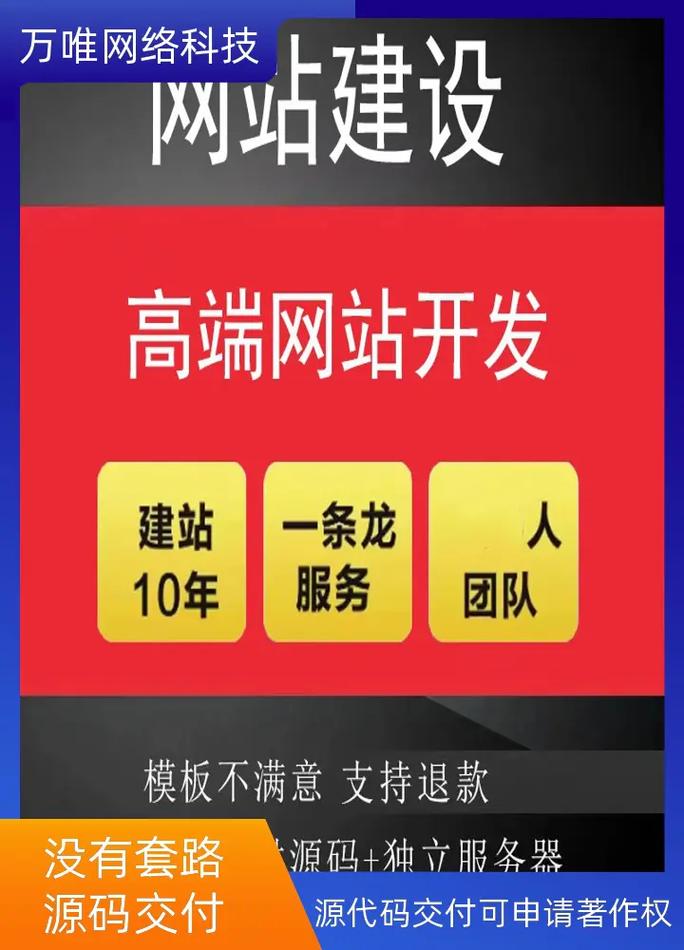 牛搜seo加盟_克隆网站查询访问收费低可乱真功能可定制 搜狗SEO 牛搜seo加盟_克隆网站查询访问收费低可乱真功能可定制 牛搜seo加盟_克隆网站查询访问收费低可乱真功能可定制 搜狗SEO