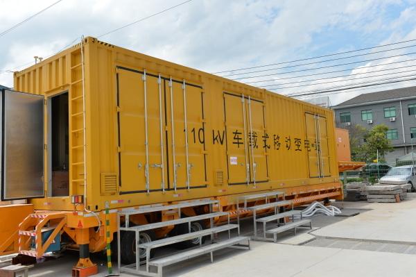 丈亭seo优化_用电高峰来了宁波首个车载式变电站满负荷运行 百度SEO 丈亭seo优化_用电高峰来了宁波首个车载式变电站满负荷运行 丈亭seo优化_用电高峰来了宁波首个车载式变电站满负荷运行 百度SEO