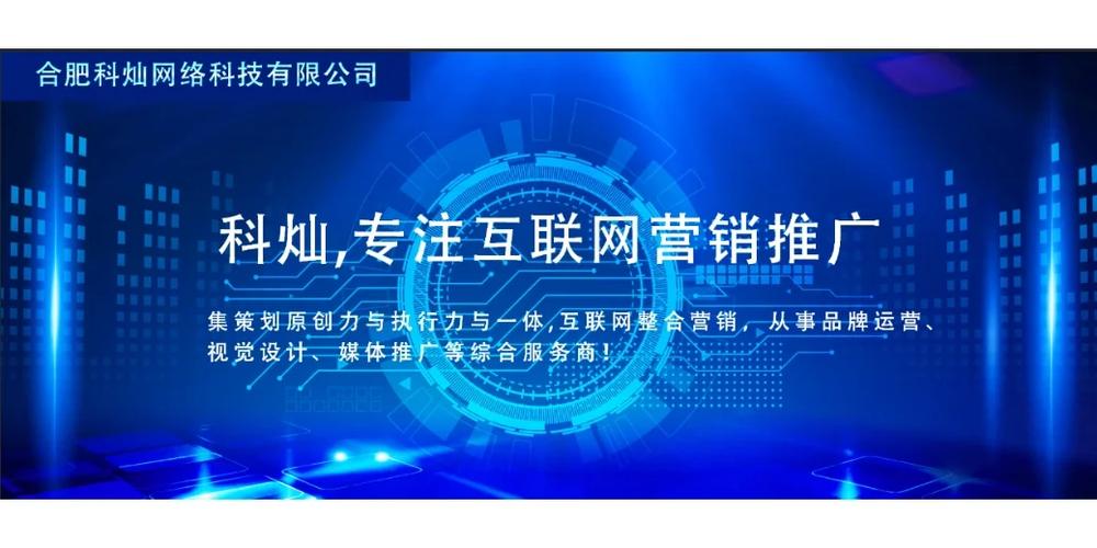 牛视seo优化_为什么在客翻番牛视短视频获客那么简单我们有强大智能营销系统 百度SEO 牛视seo优化_为什么在客翻番牛视短视频获客那么简单我们有强大智能营销系统 牛视seo优化_为什么在客翻番牛视短视频获客那么简单我们有强大智能营销系统 百度SEO
