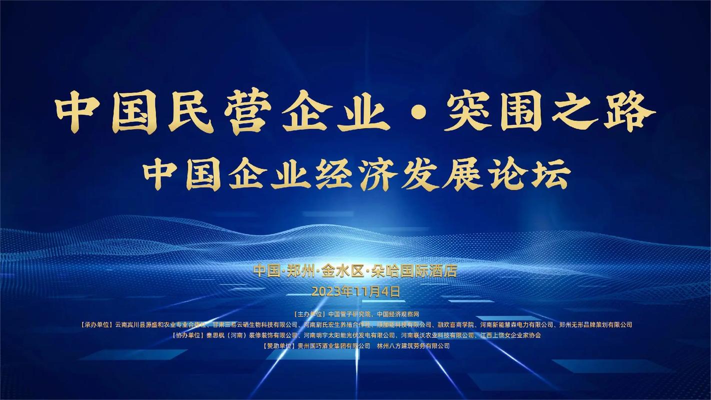 上海霖秀seo_喜报闵行区420家企业拟获市级认定公示中→ SEO关键词 上海霖秀seo_喜报闵行区420家企业拟获市级认定公示中→ 上海霖秀seo_喜报闵行区420家企业拟获市级认定公示中→ SEO关键词