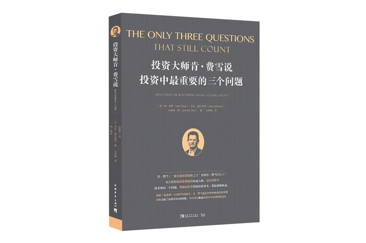 沙漠创投seo_对话戈壁创投构造十年后迎来出海巨浪 投资者说 网站建设公司 沙漠创投seo_对话戈壁创投构造十年后迎来出海巨浪 投资者说 沙漠创投seo_对话戈壁创投构造十年后迎来出海巨浪 投资者说 网站建设公司