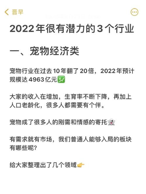 通拓科技seo_2020年这是疫情过后最火的36个货源网站 比1688还便宜哦 必应SEO 通拓科技seo_2020年这是疫情过后最火的36个货源网站 比1688还便宜哦 通拓科技seo_2020年这是疫情过后最火的36个货源网站 比1688还便宜哦 必应SEO
