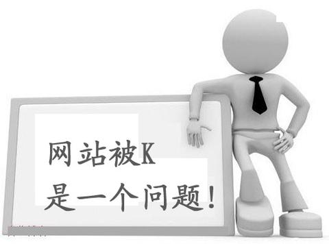 博客上善seo_上善小知1年夜众号白名单怎么设置 网站建设公司 博客上善seo_上善小知1年夜众号白名单怎么设置 博客上善seo_上善小知1年夜众号白名单怎么设置 网站建设公司