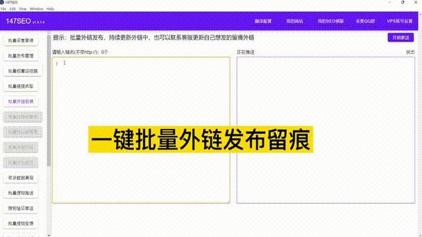 seo外链珍藏_若何发外链不会被删技巧 搜狗SEO seo外链珍藏_若何发外链不会被删技巧 seo外链珍藏_若何发外链不会被删技巧 搜狗SEO