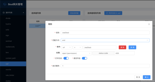 思梦seo博客_Nginx实现URL重写 网站建设公司 思梦seo博客_Nginx实现URL重写 思梦seo博客_Nginx实现URL重写 网站建设公司