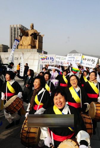 韩国创造seo_韩国又双叒叕申遗了此次是儒家信院 网站建设公司 韩国创造seo_韩国又双叒叕申遗了此次是儒家信院 韩国创造seo_韩国又双叒叕申遗了此次是儒家信院 网站建设公司