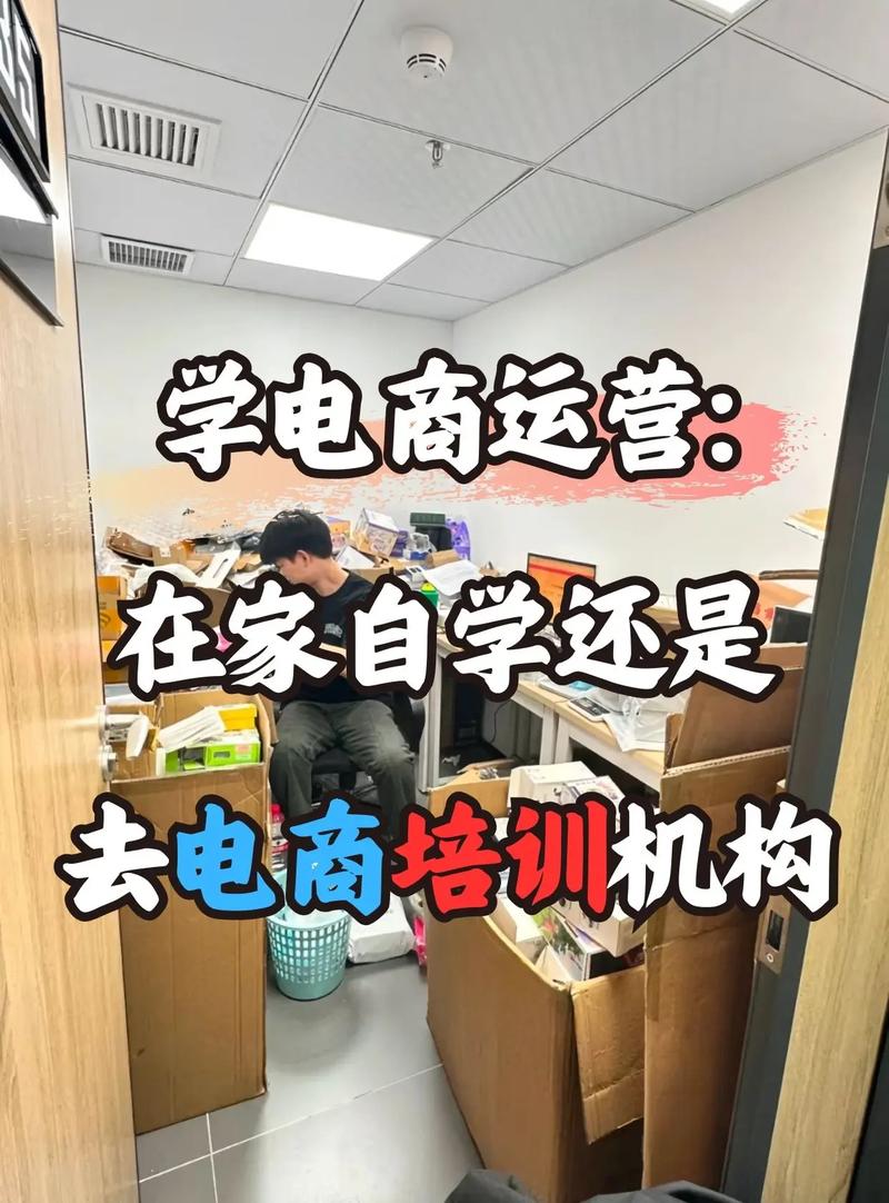 澄海抖音seo_万字长文中国跨境电商二十年 澄海抖音seo_万字长文中国跨境电商二十年 搜狗SEO