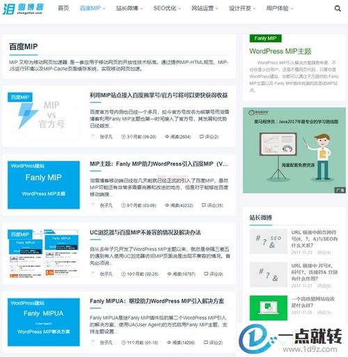 泪雪seo参谋_互联网运营网站推荐 百度SEO 泪雪seo参谋_互联网运营网站推荐 泪雪seo参谋_互联网运营网站推荐 百度SEO