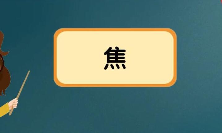 seo年夜师苏苏_若何缓解常识付费带来的焦炙感 seo年夜师苏苏_若何缓解常识付费带来的焦炙感 百度SEO