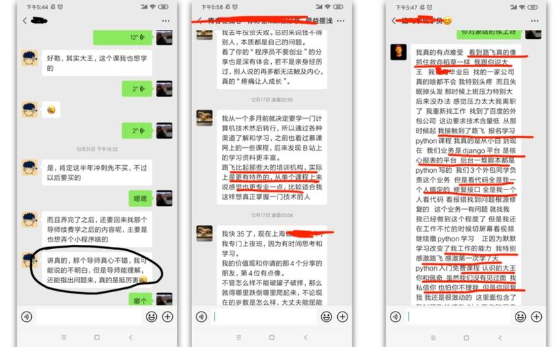 seo李杰简历_网红编程讲师杀入在职教诲赛道玩转B站低成本获客 月营收百万 百度SEO seo李杰简历_网红编程讲师杀入在职教诲赛道玩转B站低成本获客 月营收百万 seo李杰简历_网红编程讲师杀入在职教诲赛道玩转B站低成本获客 月营收百万 百度SEO
