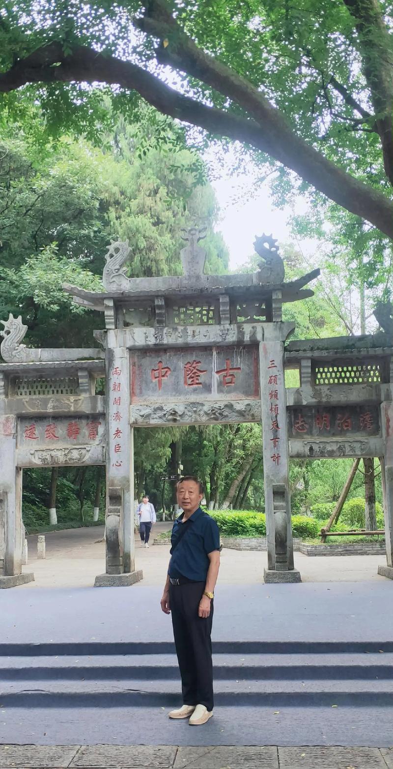 襄阳谷歌seo_用谷歌地球测量古隆中到襄阳城的距离 网站建设公司 襄阳谷歌seo_用谷歌地球测量古隆中到襄阳城的距离 襄阳谷歌seo_用谷歌地球测量古隆中到襄阳城的距离 网站建设公司
